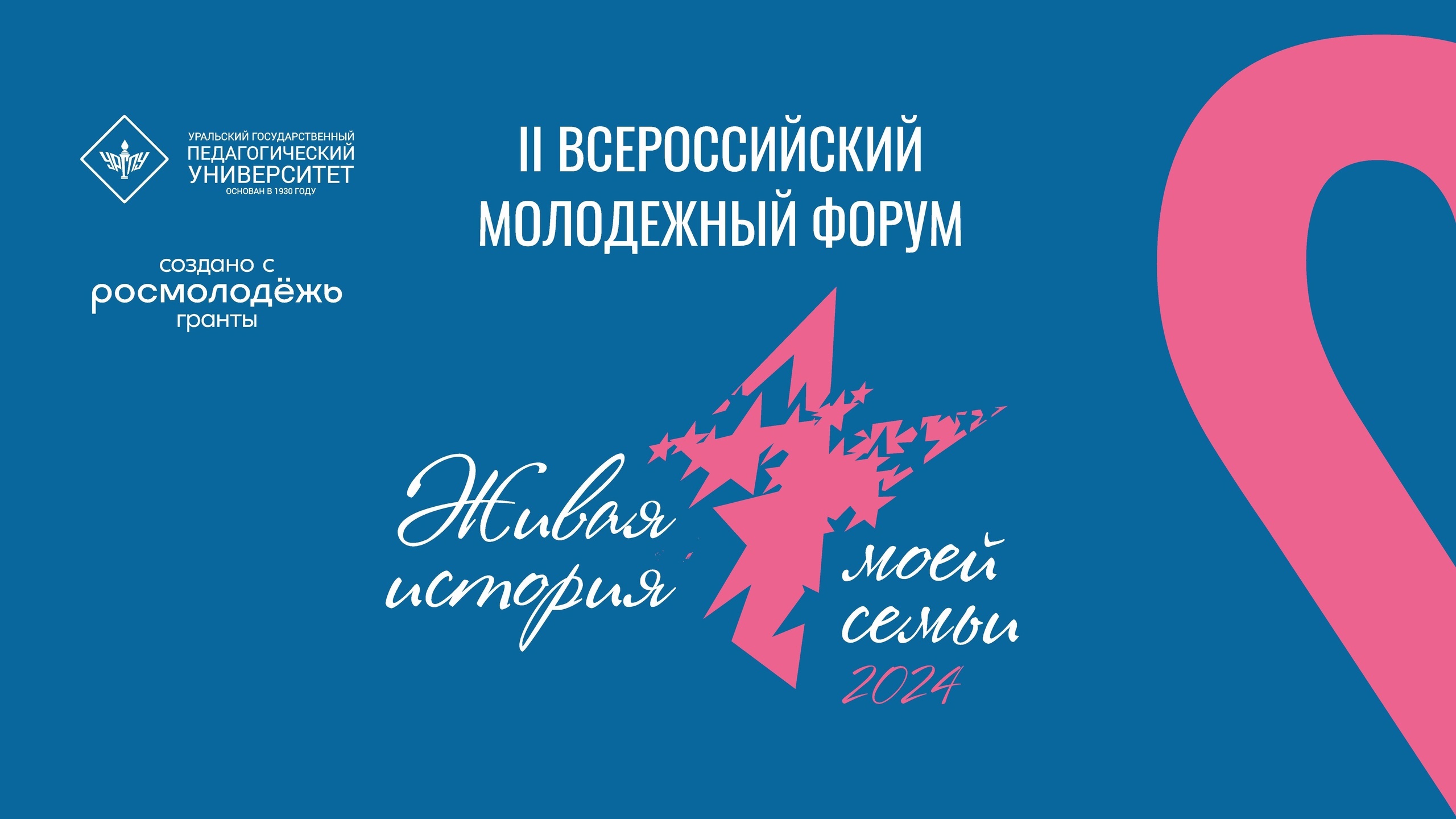 патриотическое воспитание дошкольников