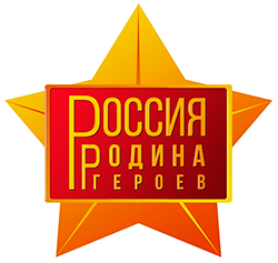 Основной логотип
