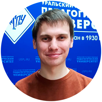 Конюшев Иван Вячеславович