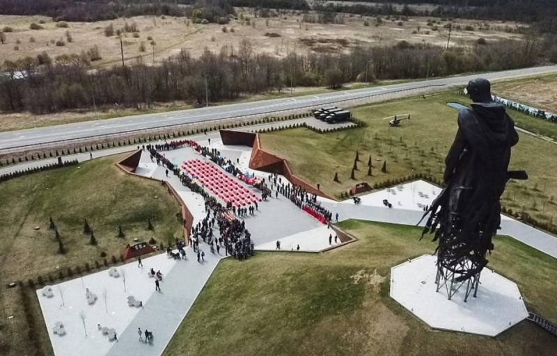 vozvrashaaya imena 6