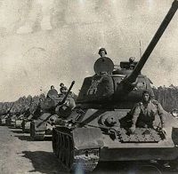 удтк
